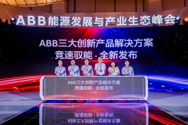 ABB Fórmula E Shanghái: Impulsando la innovación en automatización industrial y energía verde