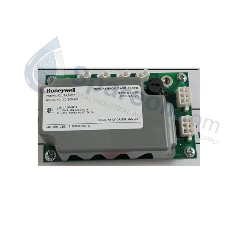 وحدة نسخ احتياطي للذاكرة من سلسلة Honeywell Electronic CC-SCMB05 C