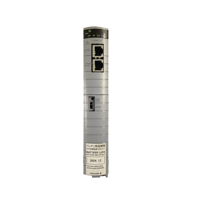 Módulo Procesador Yokogawa CP471-01 S1 CENTUM VP